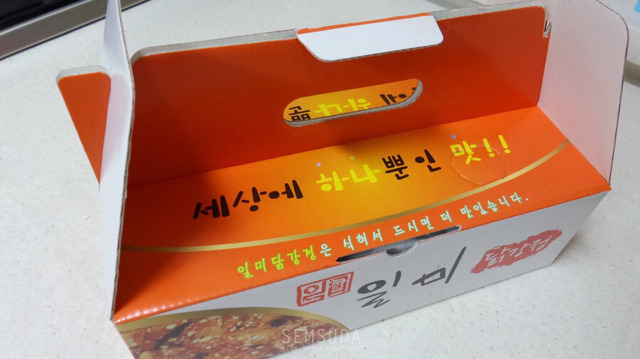 닭강정 3대장..jpg | 인스티즈