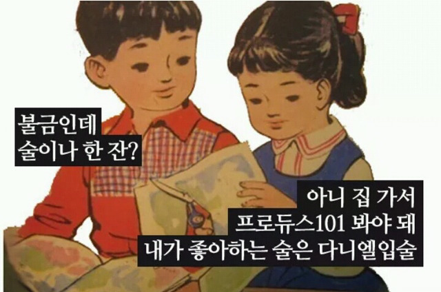 피치맘 이미지