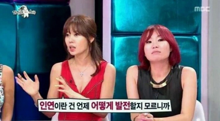 연애못하고있는 솔로알징어들에게 | 인스티즈