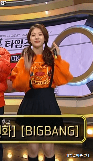인기가요 유자매.gif | 인스티즈