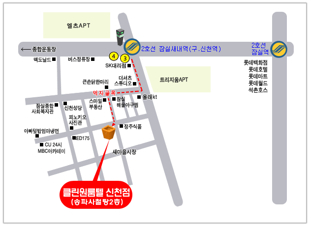 신천인력 이미지