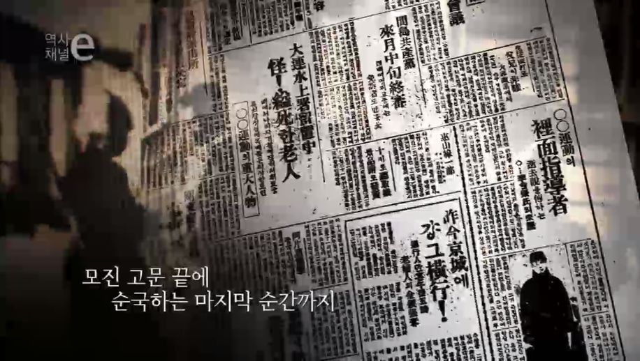 한번의 인생 어떻게 살 것인가 | 인스티즈