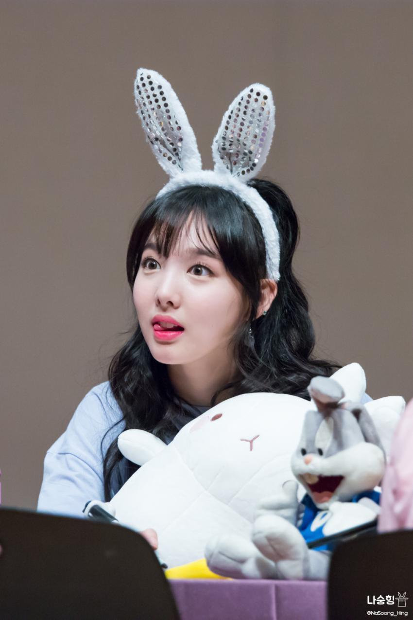 [트와이스] 임나연 넘나 귀여움 | 인스티즈