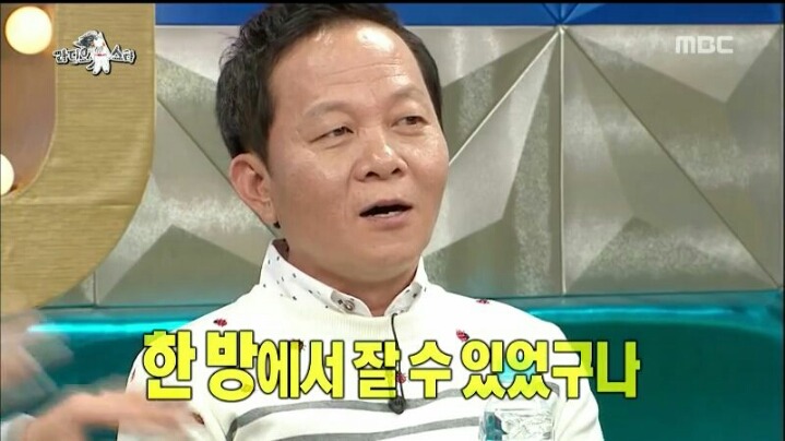 [라디오스타] 연애 시절 아내와의 여행에서 점수 많이 땄다는 우현 | 인스티즈