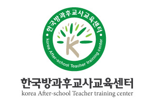 브리코교육 이미지