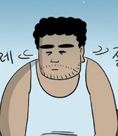 신과함께 확정된 캐스팅과 캐릭터 싱크로율 .JPG | 인스티즈