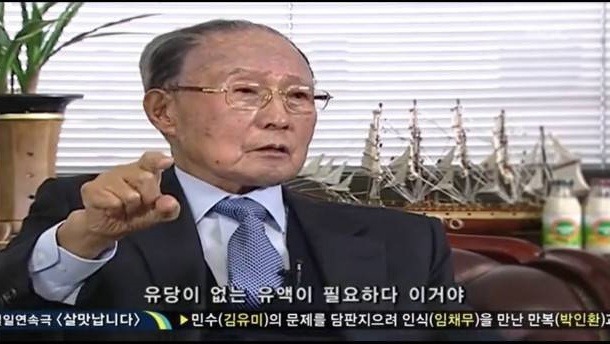 베지밀이 만들어진 사연 | 인스티즈