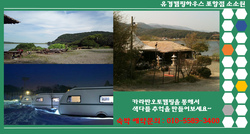 소소원 이미지