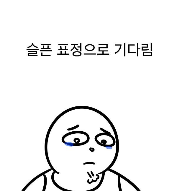 우리아빠는 참 멋지다 | 인스티즈