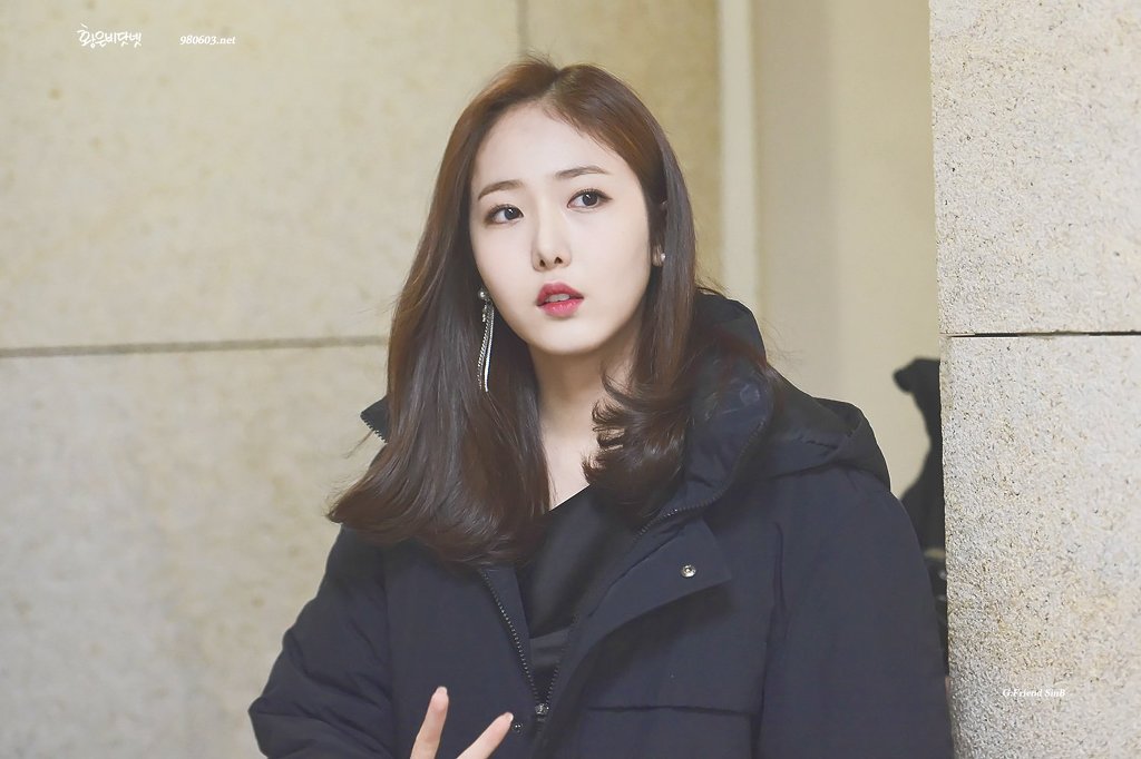 신비양 이미지
