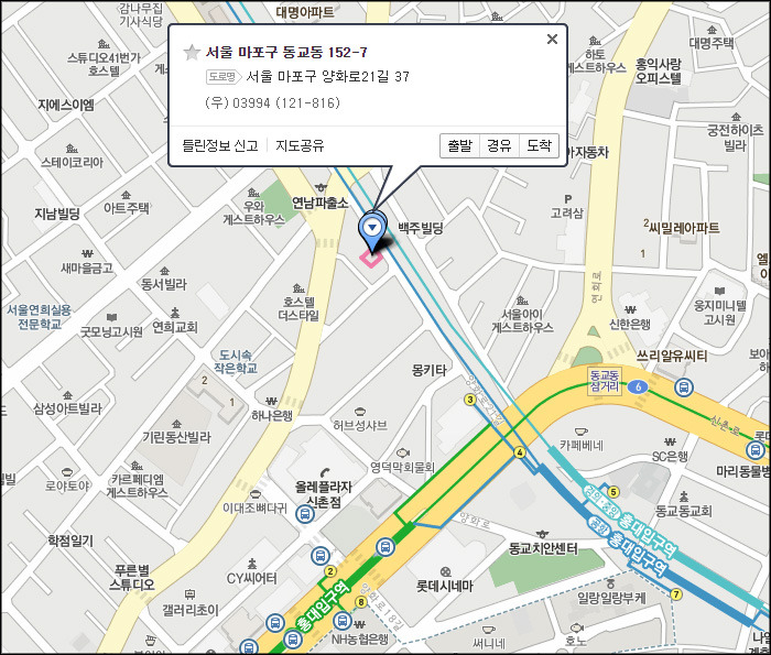 꼰띠고2 이미지