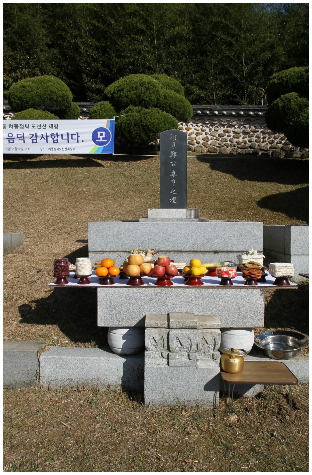 시제 이미지