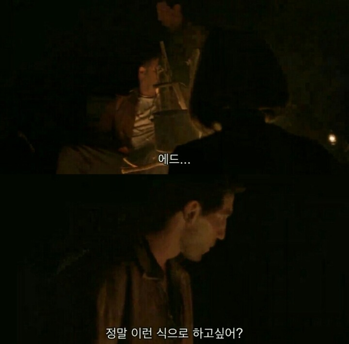 워킹데드 시즌 1 3화(3) (혐오주의) | 인스티즈