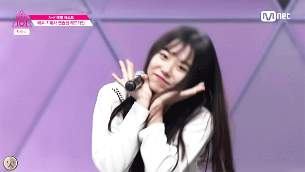 프로듀스101 초창기 아이오아이 김소혜.gif | 인스티즈