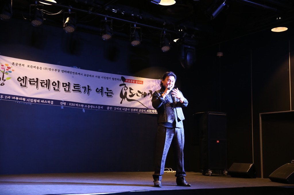 넘버원 엔터테인먼트 이미지