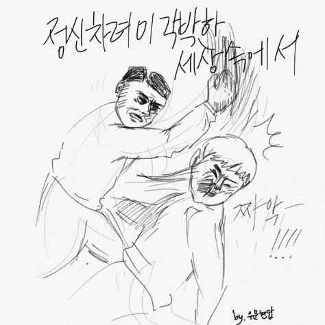 우리집 고양이는 물지 않아요... | 인스티즈