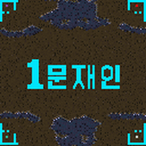 스타크래프트 무료 오픈 기념! 문재인 스타맵 전격출시! | 인스티즈