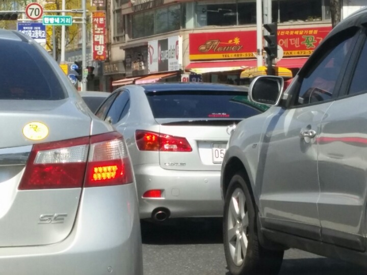 크렉션 이미지