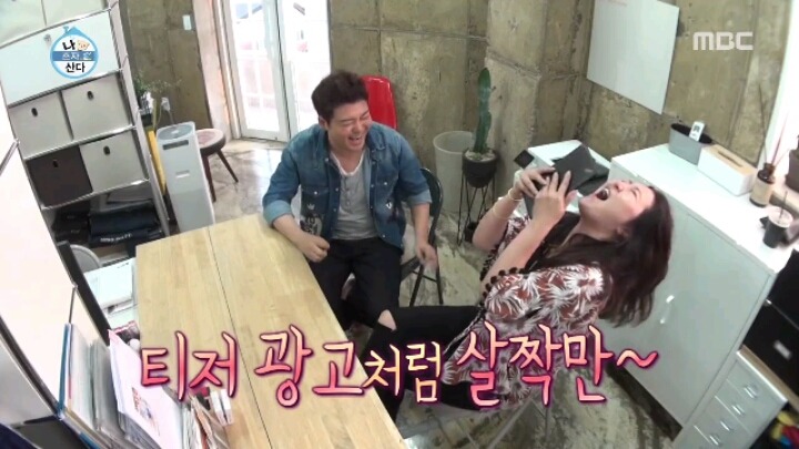 [나혼자산다] 패션피플이 되고 싶은 전현무 | 인스티즈