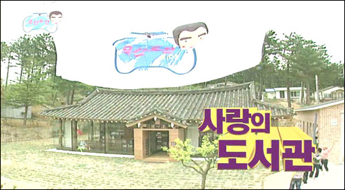  어느덧 8~9년전 이야기.jpg | 인스티즈