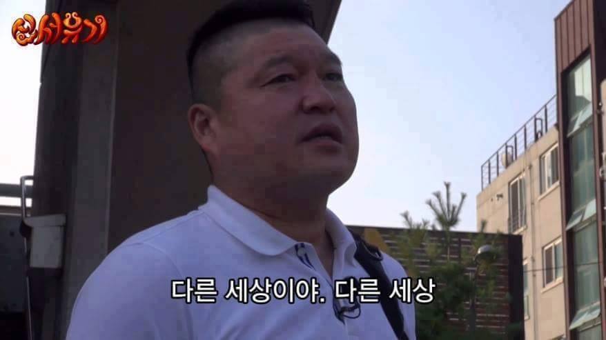 끊었습니다 | 인스티즈