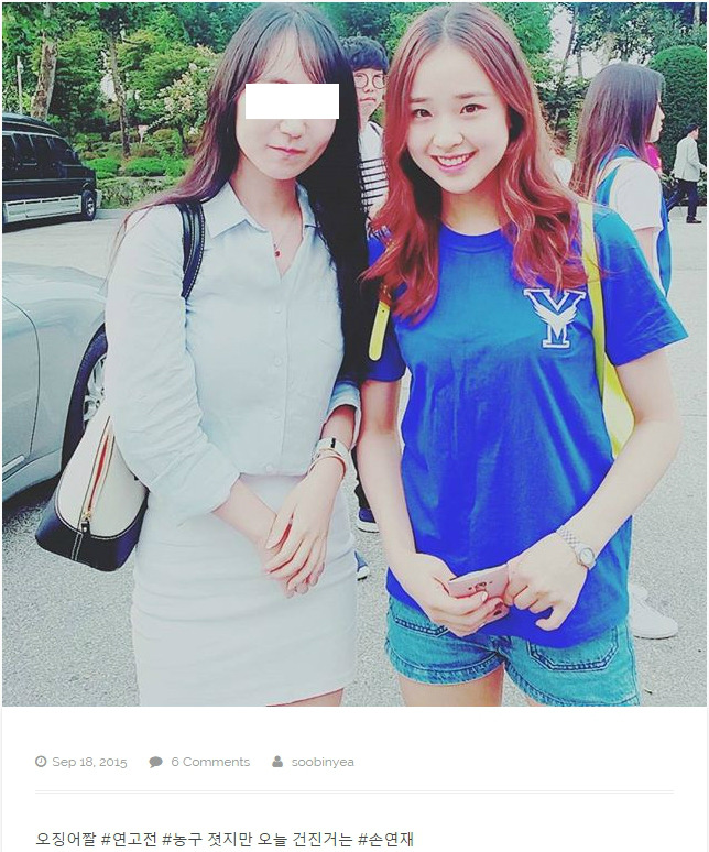 어제자 손연재 인스타그램.jpg | 인스티즈