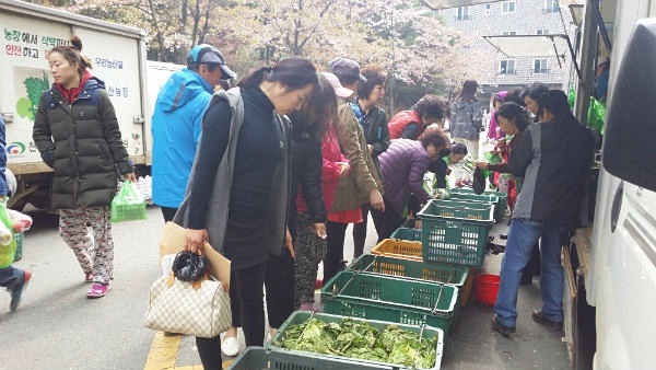 농산물직거래장터 이미지