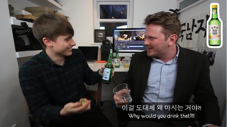 순하리 마시고 빡친 영국인 | 인스티즈