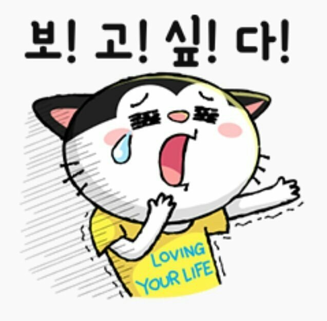 만나요7080 이미지