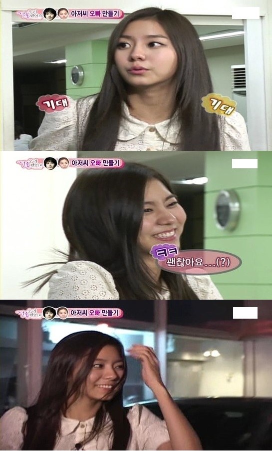 데뷔초부터 엄청난 한방으로 뜬 여자연예인 | 인스티즈