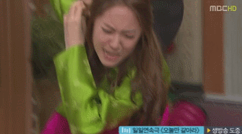 세뱃돈 받으려고 별짓 다하는 크리스탈.gif | 인스티즈