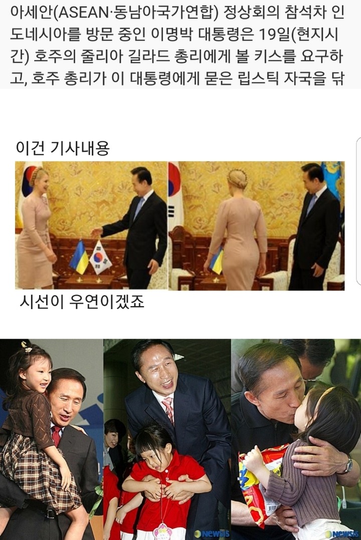 이건 왜 이런걸까요? | 인스티즈