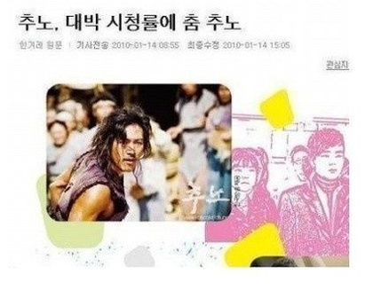 한국 기자들의 수준.jpg | 인스티즈