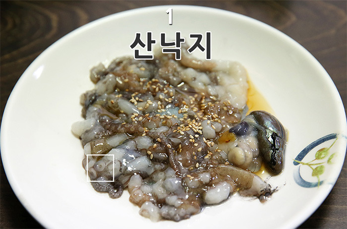 돼지보스 테스트 - 한식 편 | 인스티즈