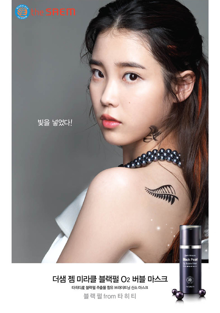서산점 이미지