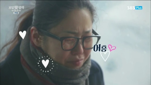 다이어트하는 고현정.jpg | 인스티즈
