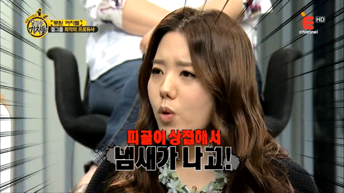 걸그룹이 해체할 수 밖에 없던 이유.jpg | 인스티즈