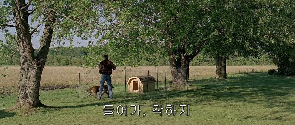 행복의 한가운데 폭풍과 맞서는 한 남자 | 인스티즈
