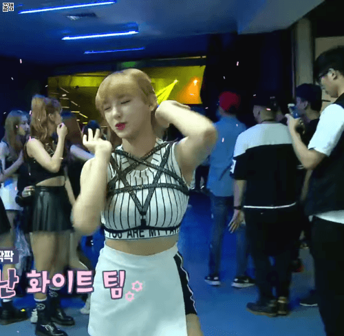 우주소녀 성소 움짤 | 인스티즈