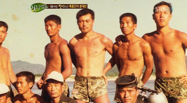 문재인 군 시절 | 인스티즈