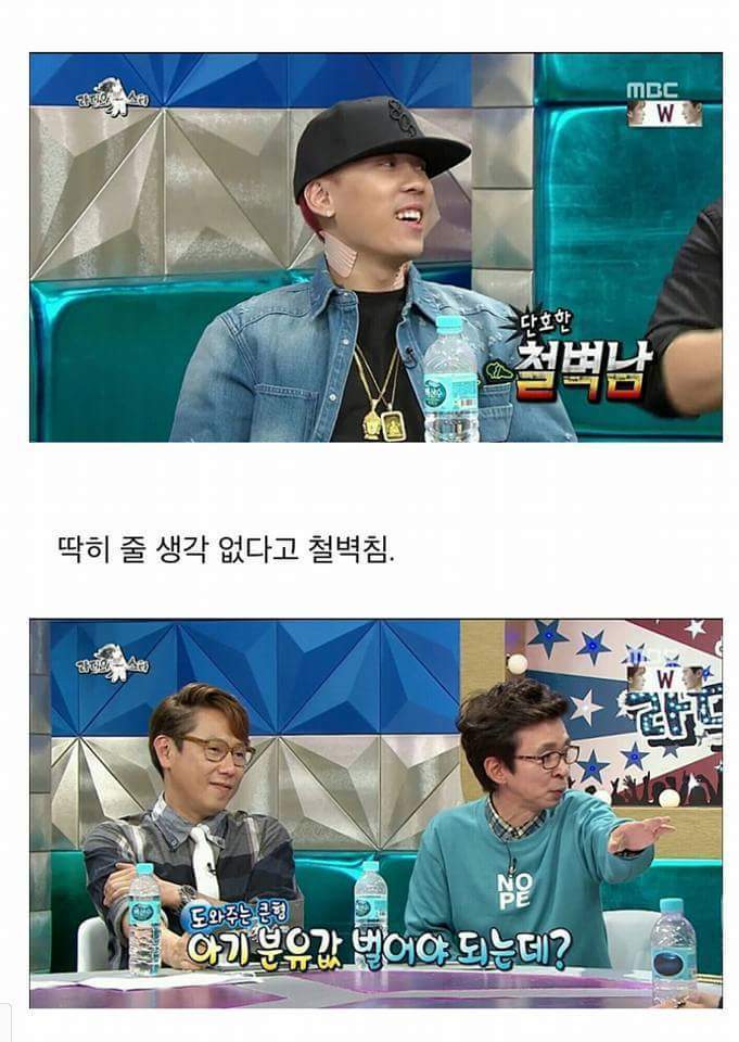 본인한태 접근하는 사람 호불호 확실한 둮뀌 | 인스티즈