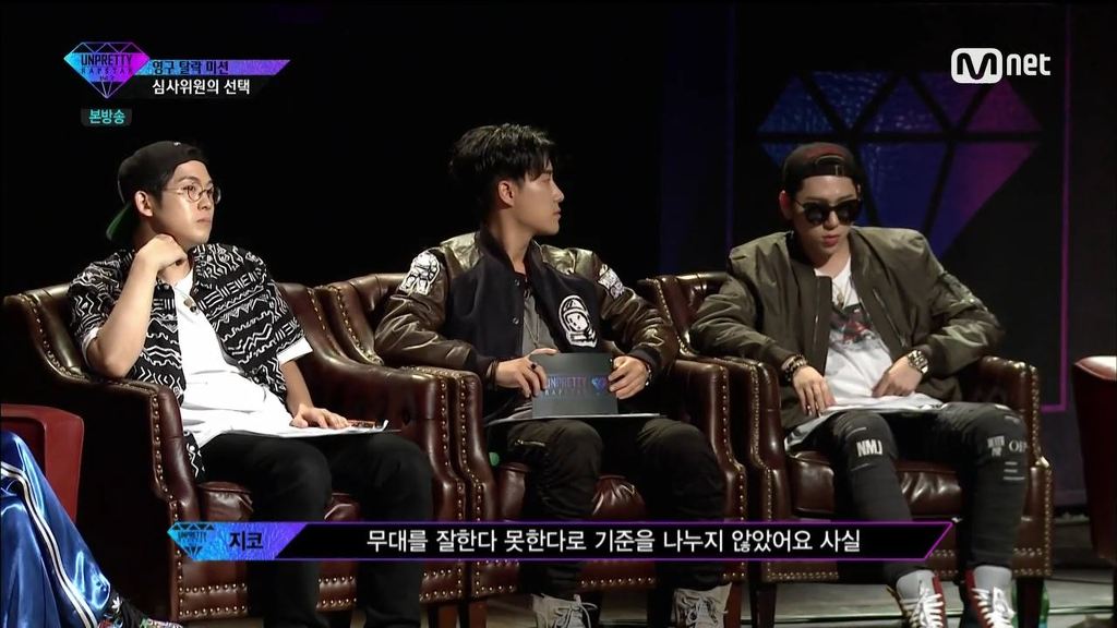 [언프리티2] 2번의 랩으로 팬덤,인맥힙합 부수고 실력을 증명한 피에스타 예지 | 인스티즈