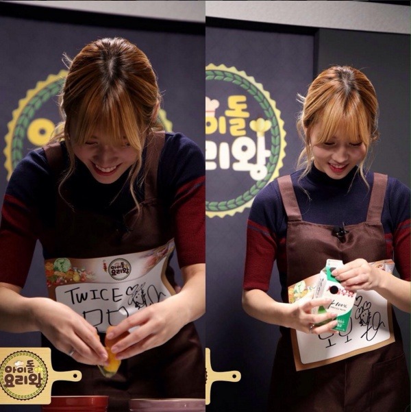 내일 방영 예정인 추석특집 아이돌 요리왕 인스타 모음[남돌/논란의인물/무명제외] | 인스티즈