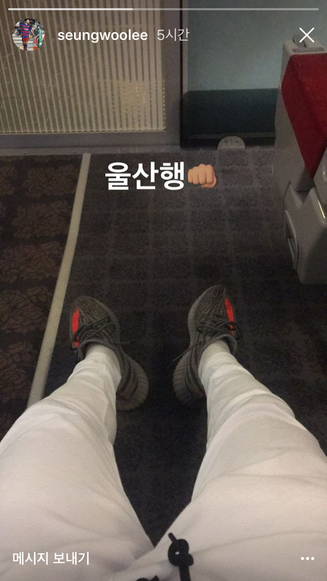 한국 도착한 승호우 | 인스티즈