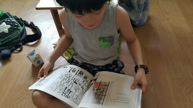 한우리독서 이미지