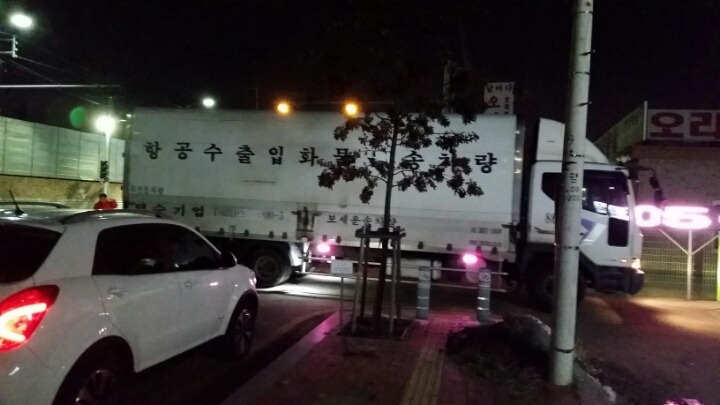 세류주유소 이미지