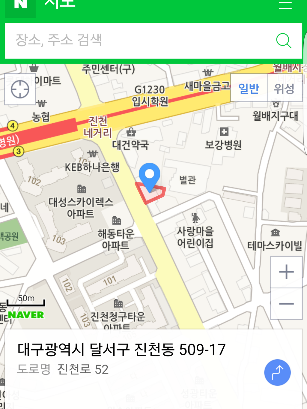 3949당구클럽 이미지