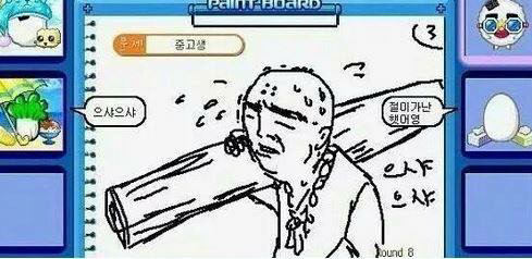 캐치마인드 레전드 모음.jpg | 인스티즈