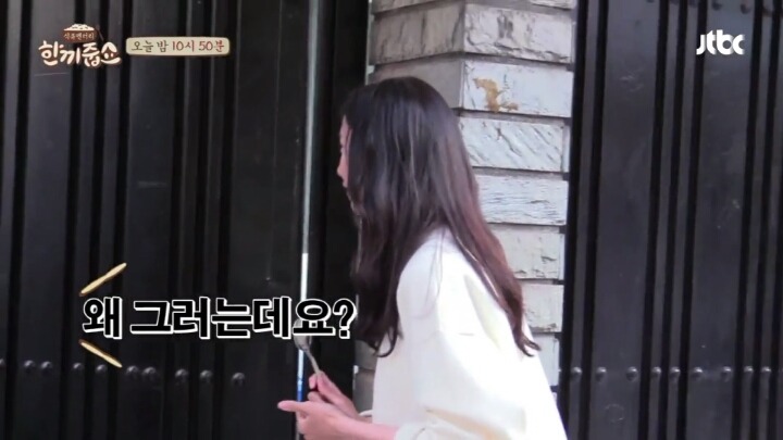 윤아 문전박대.jpg | 인스티즈