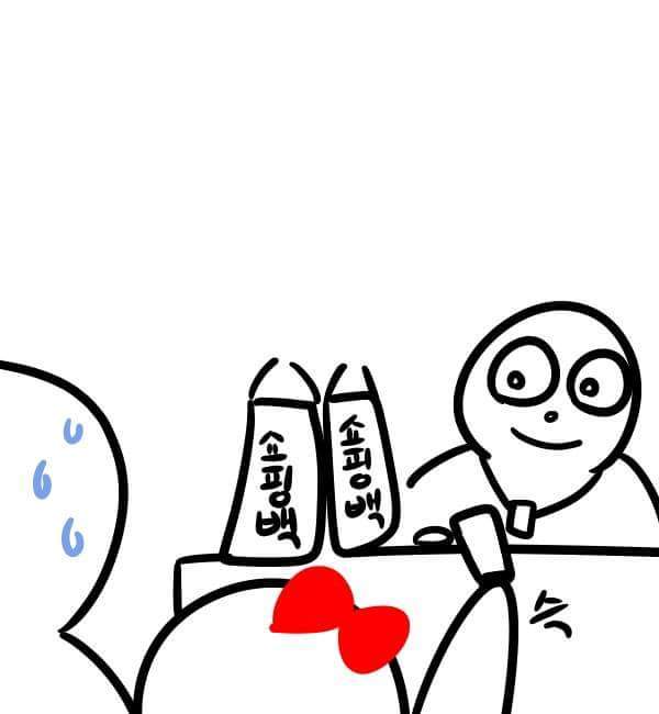 남자들이 원하는 여자 | 인스티즈